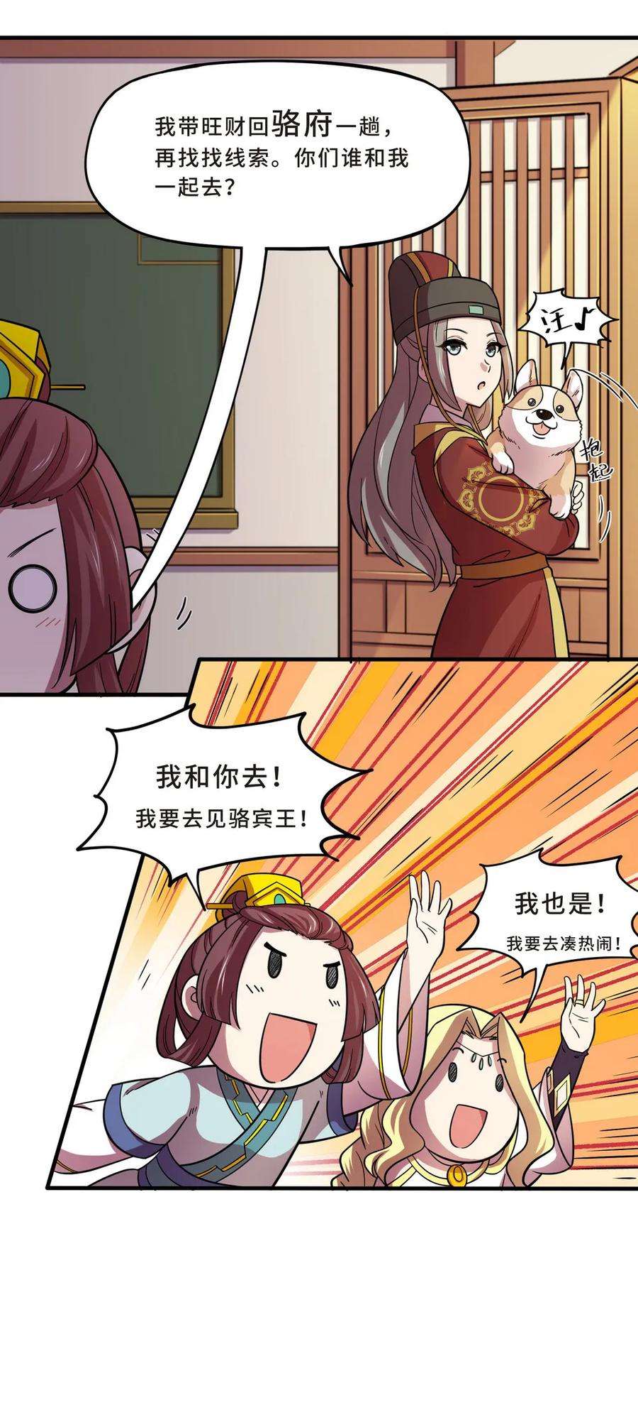 38.jpg