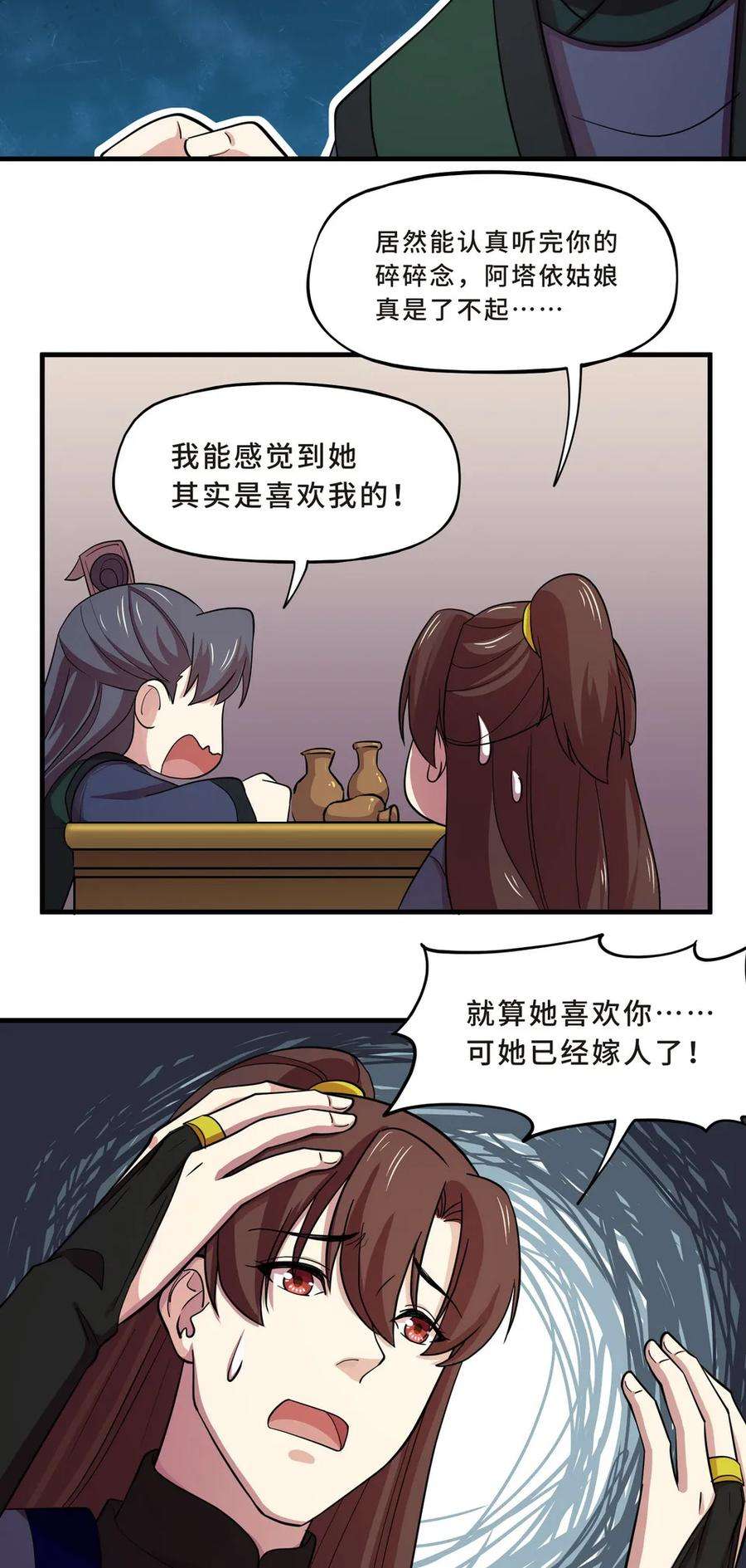 12.jpg