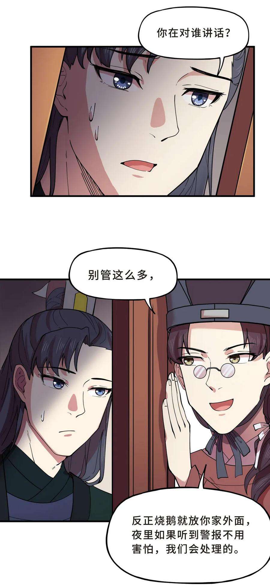 36.jpg