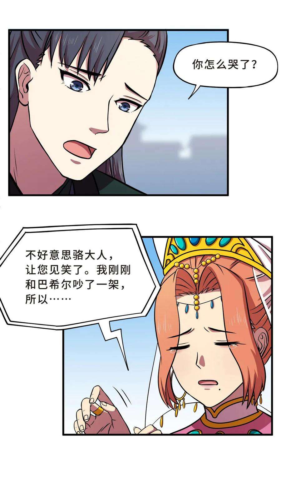 19.jpg