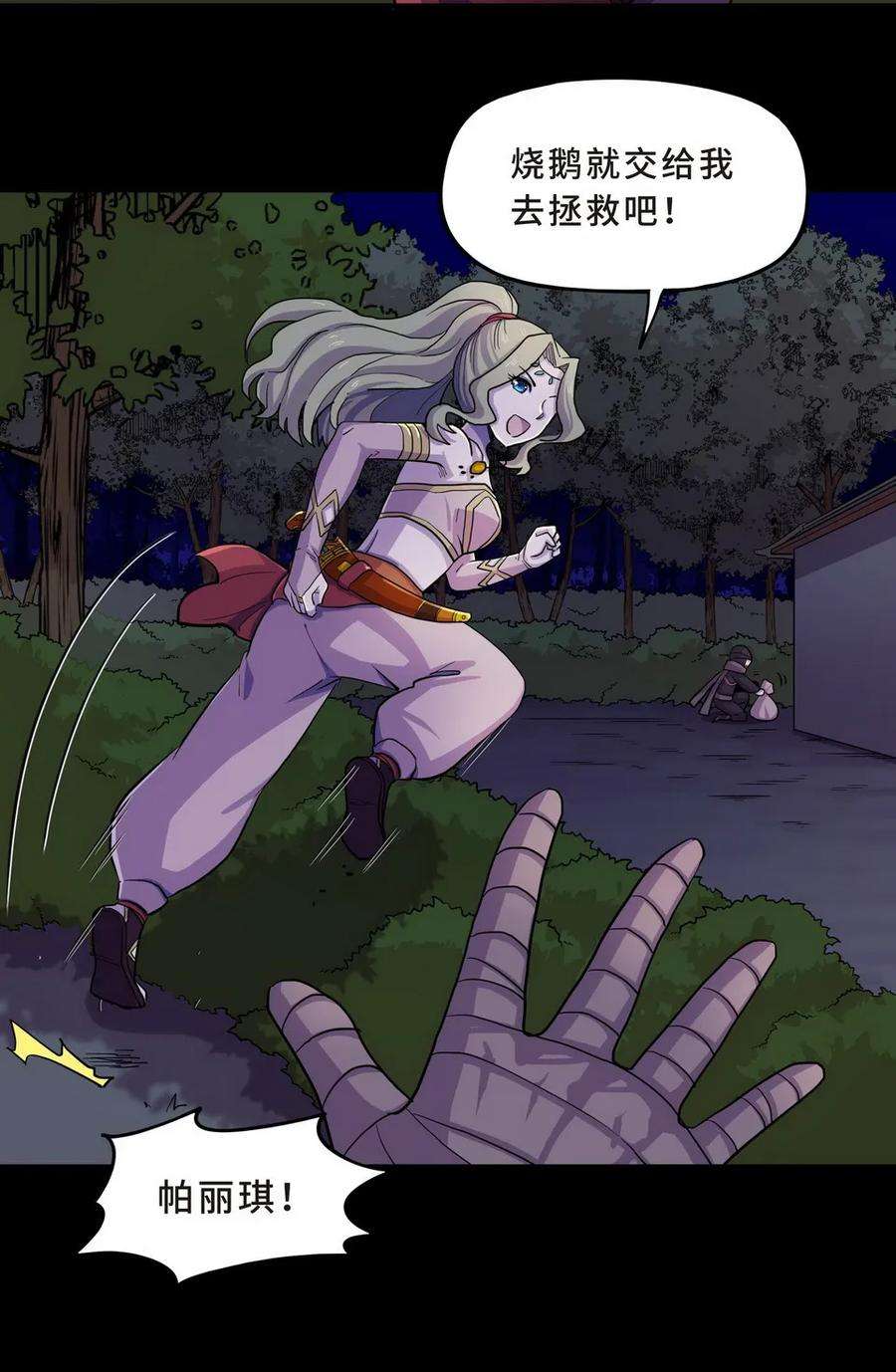 12.jpg