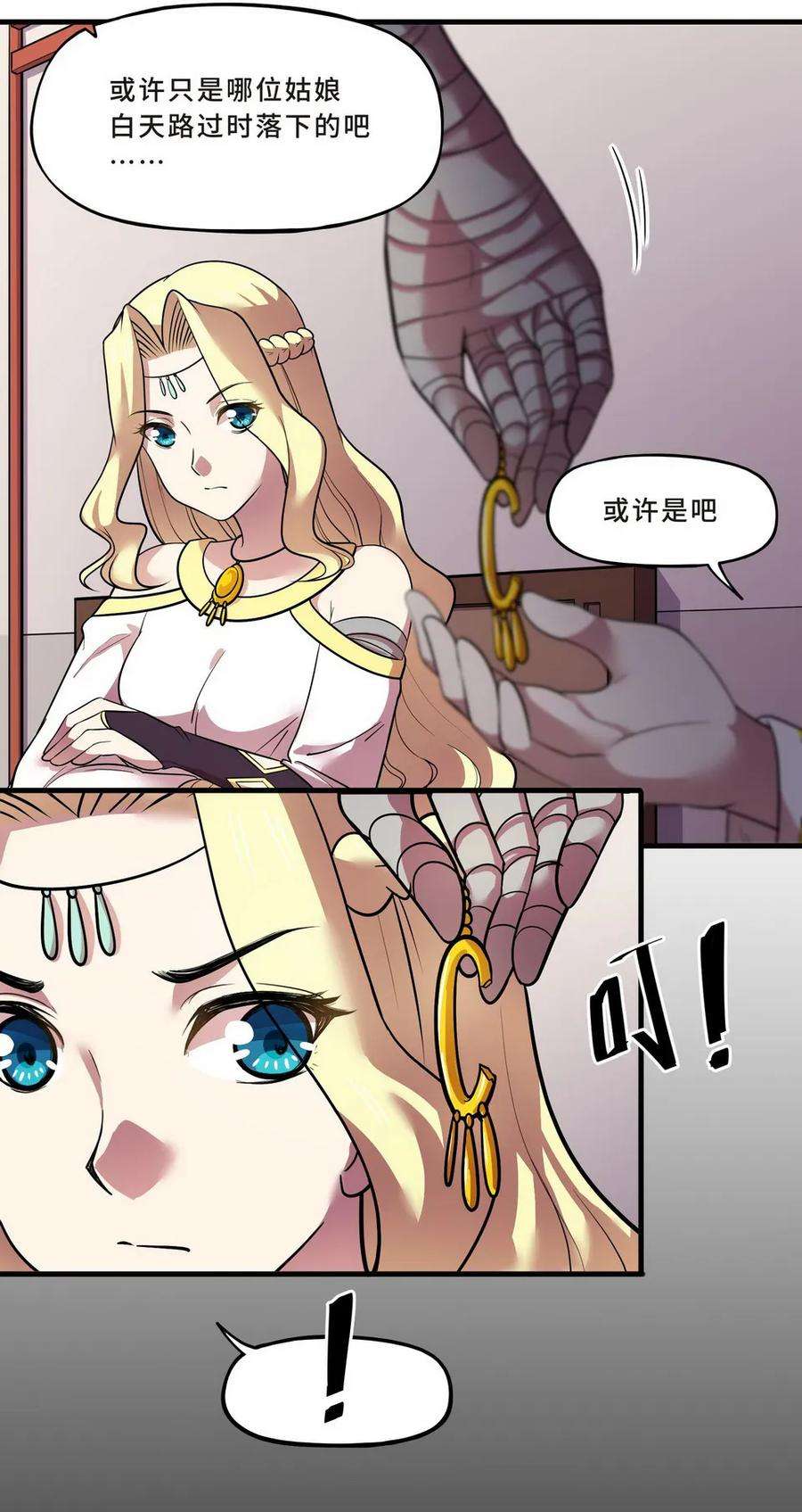 59.jpg