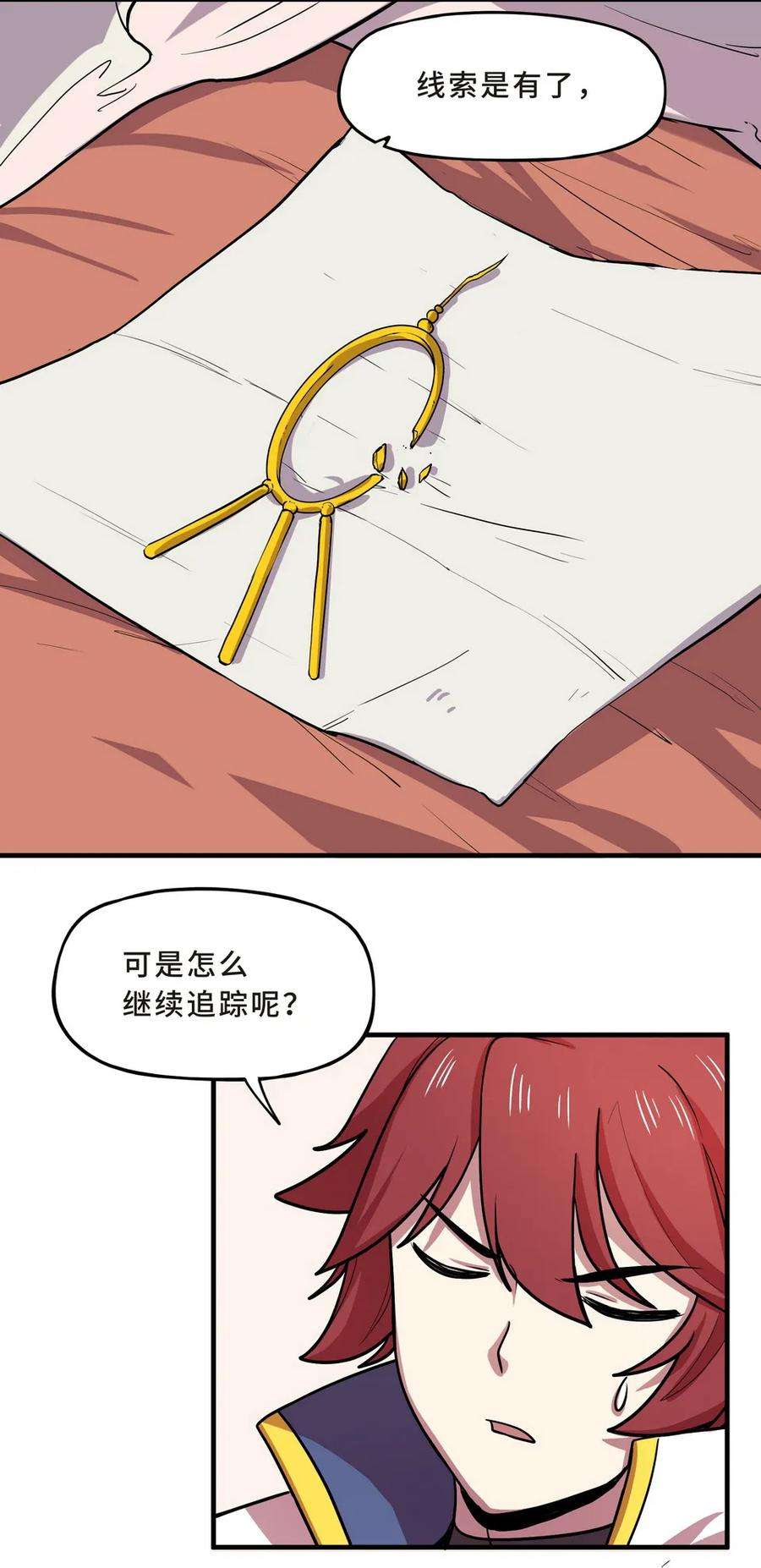 27.jpg