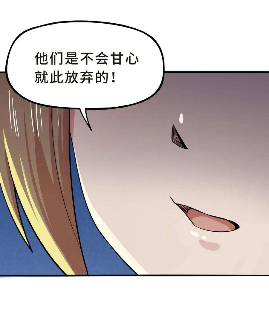 54.jpg