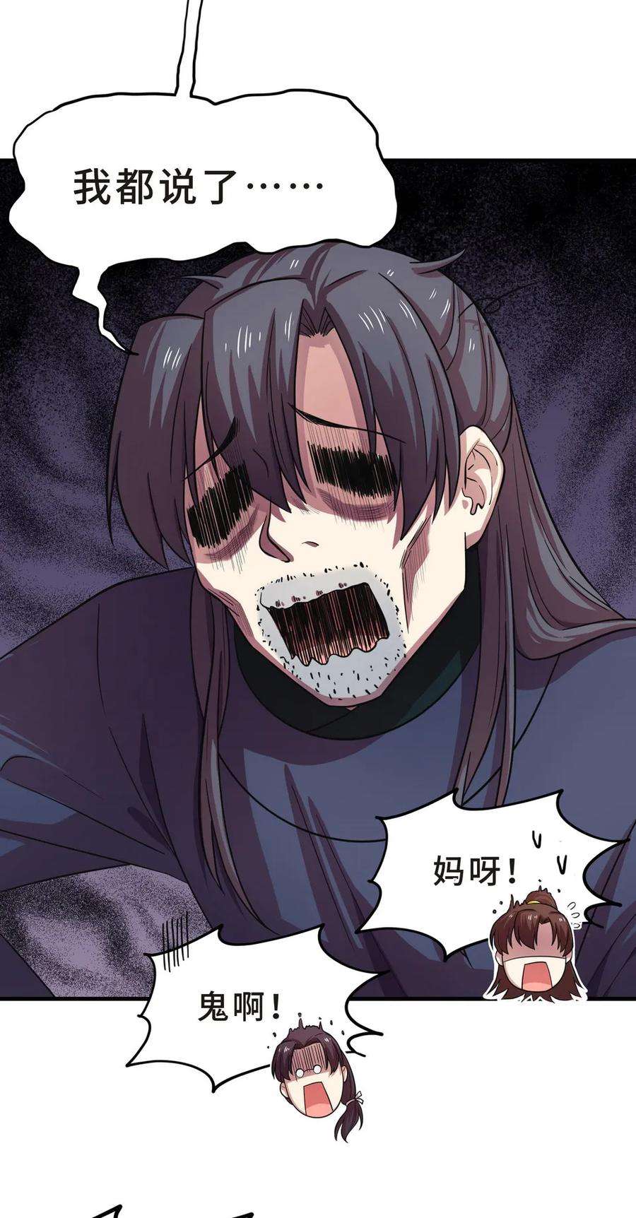 20.jpg