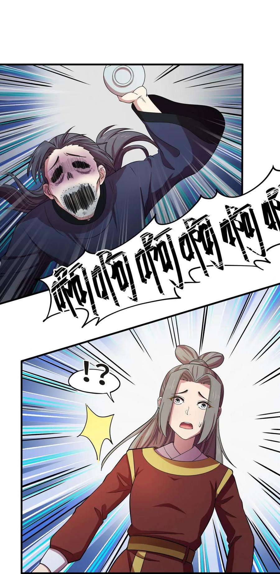 23.jpg