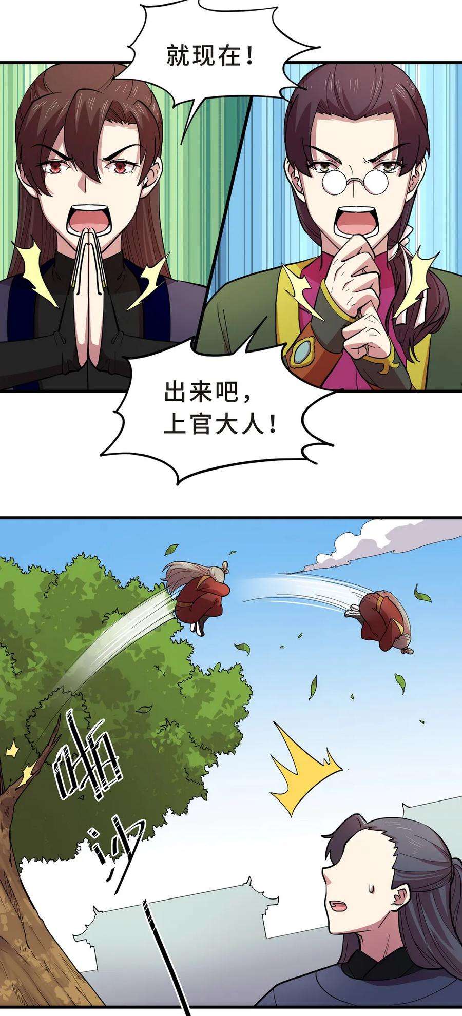 11.jpg