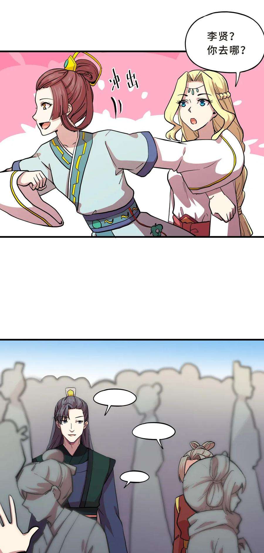 5.jpg