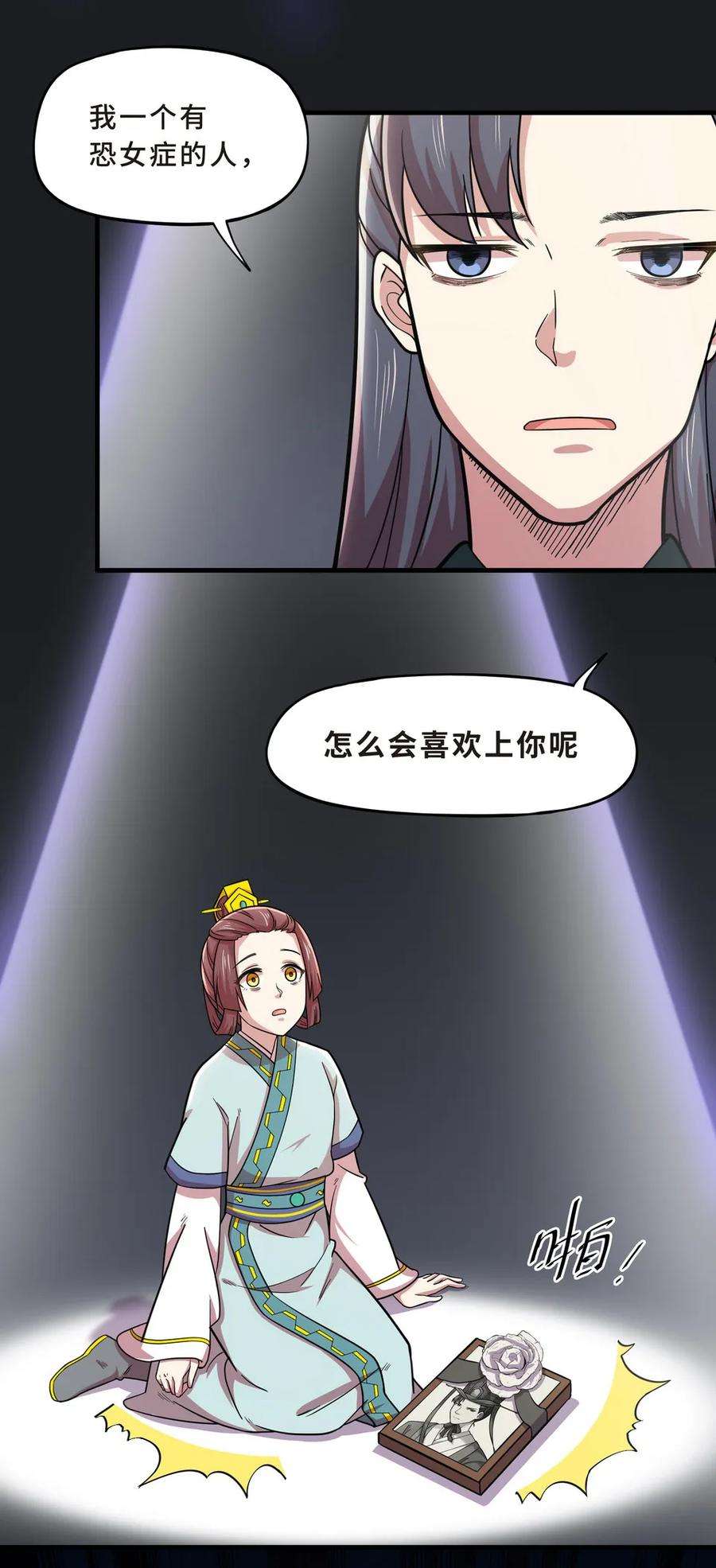 11.jpg