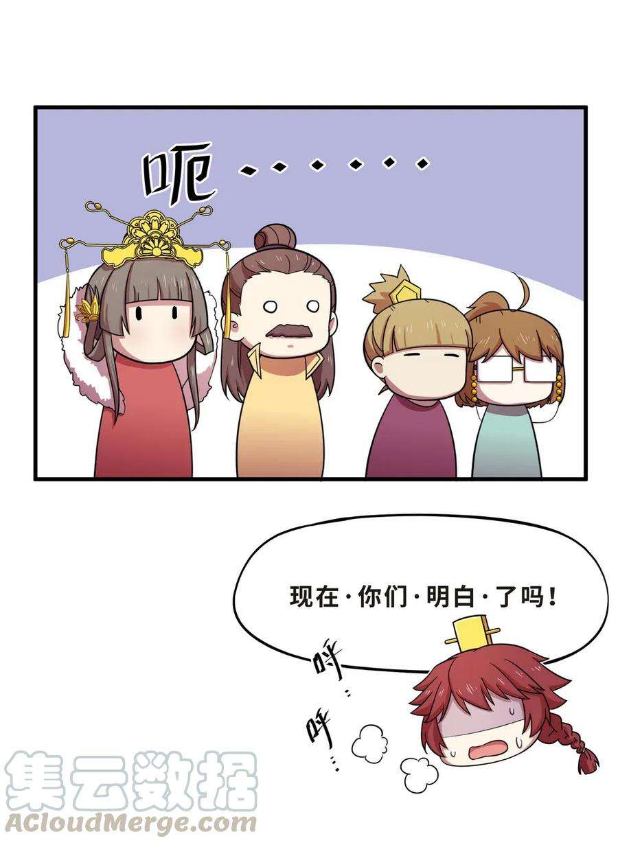 37.jpg