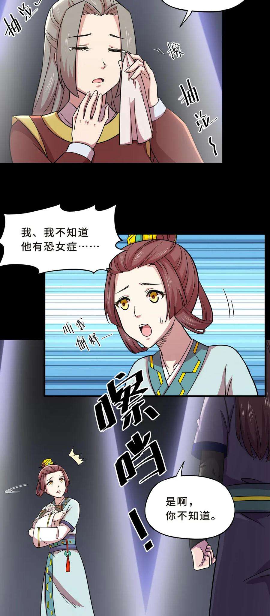 5.jpg