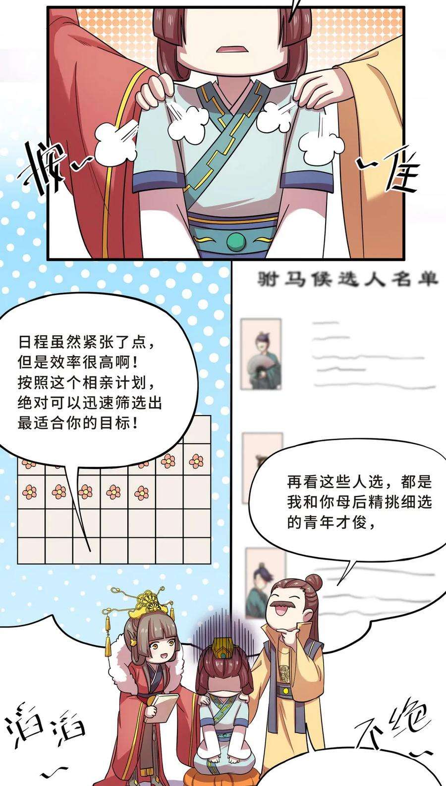 27.jpg