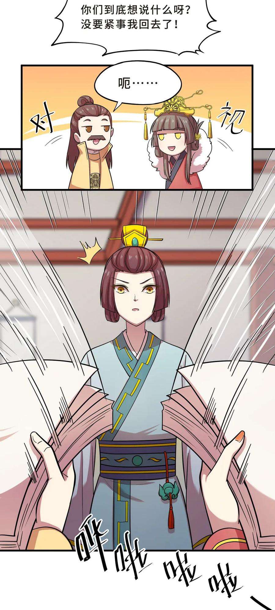 23.jpg