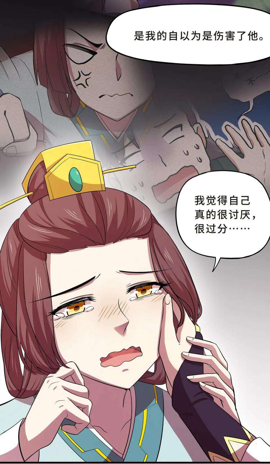 9.jpg