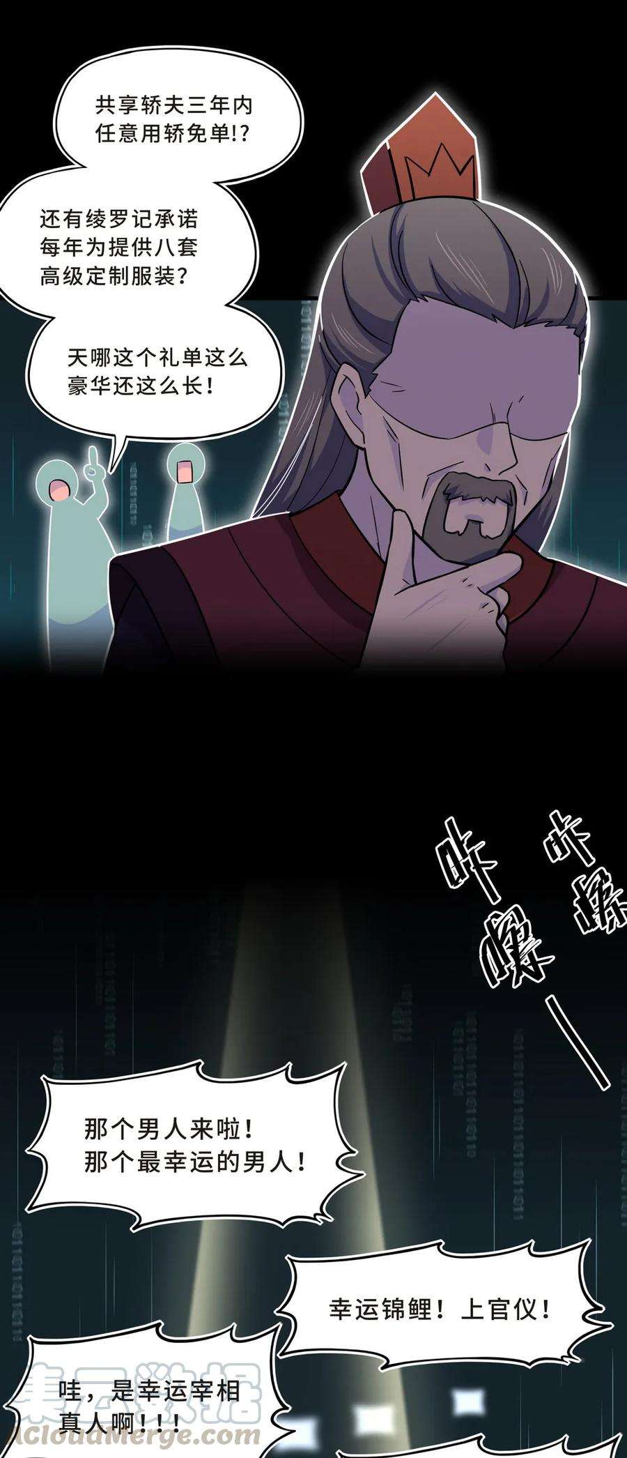 16.jpg