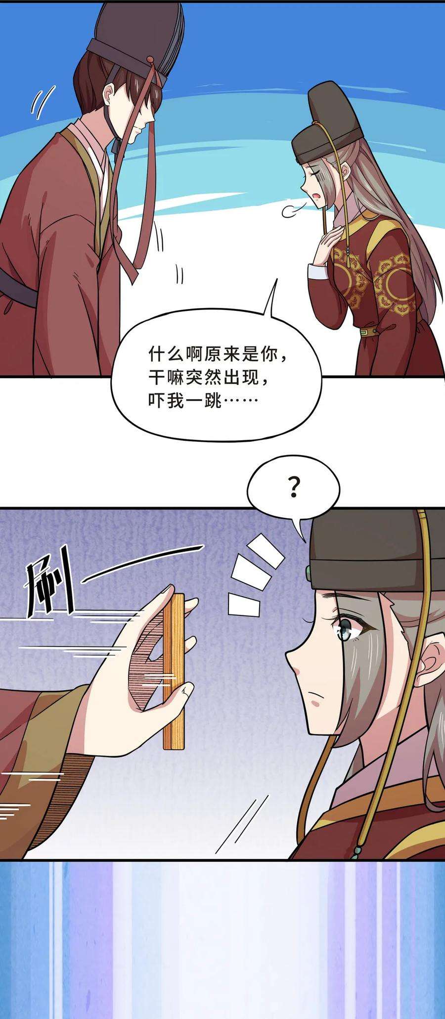 23.jpg