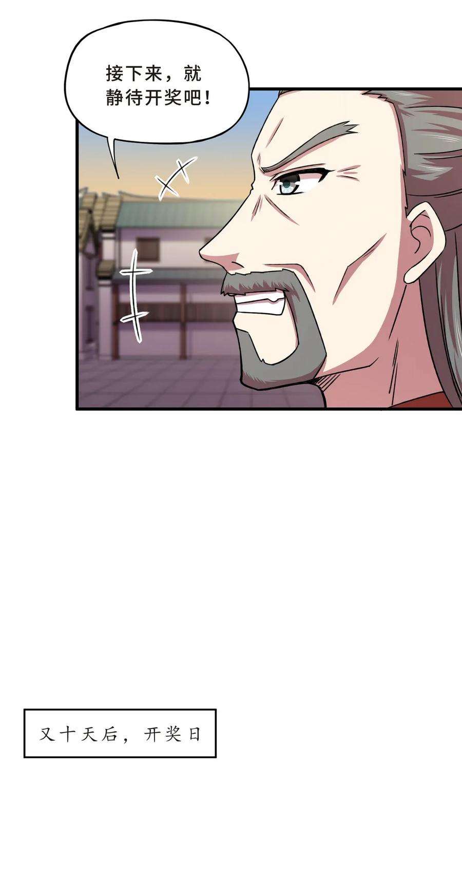 23.jpg