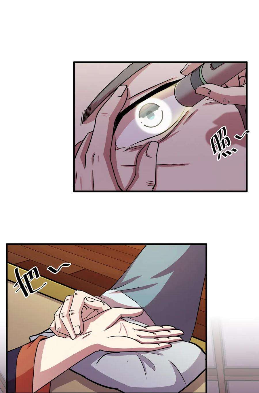 4.jpg