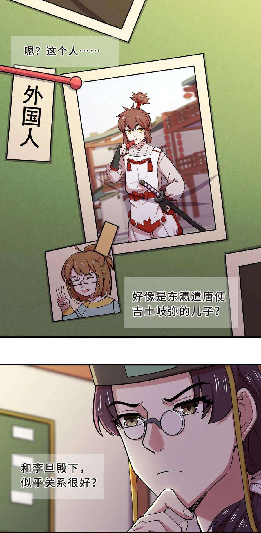 35.jpg