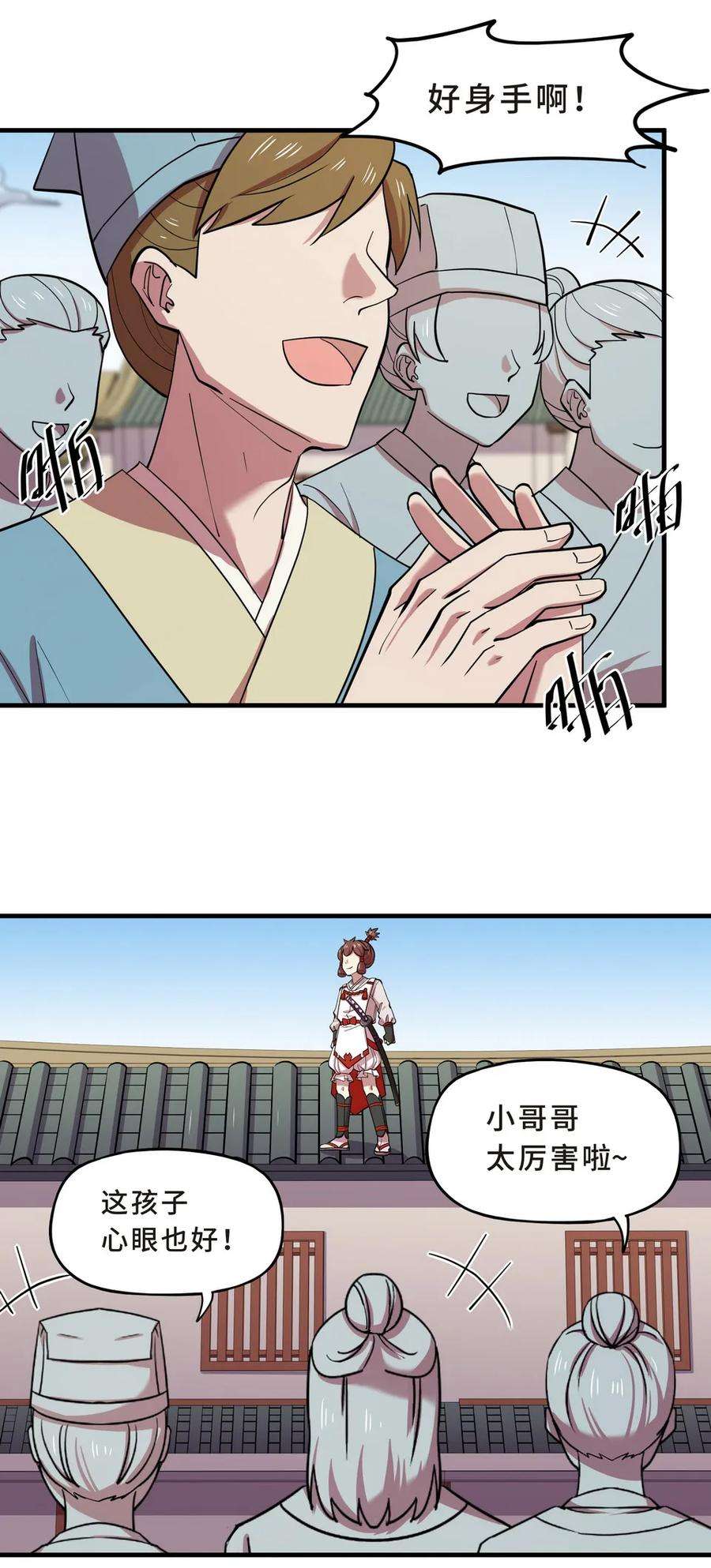 23.jpg