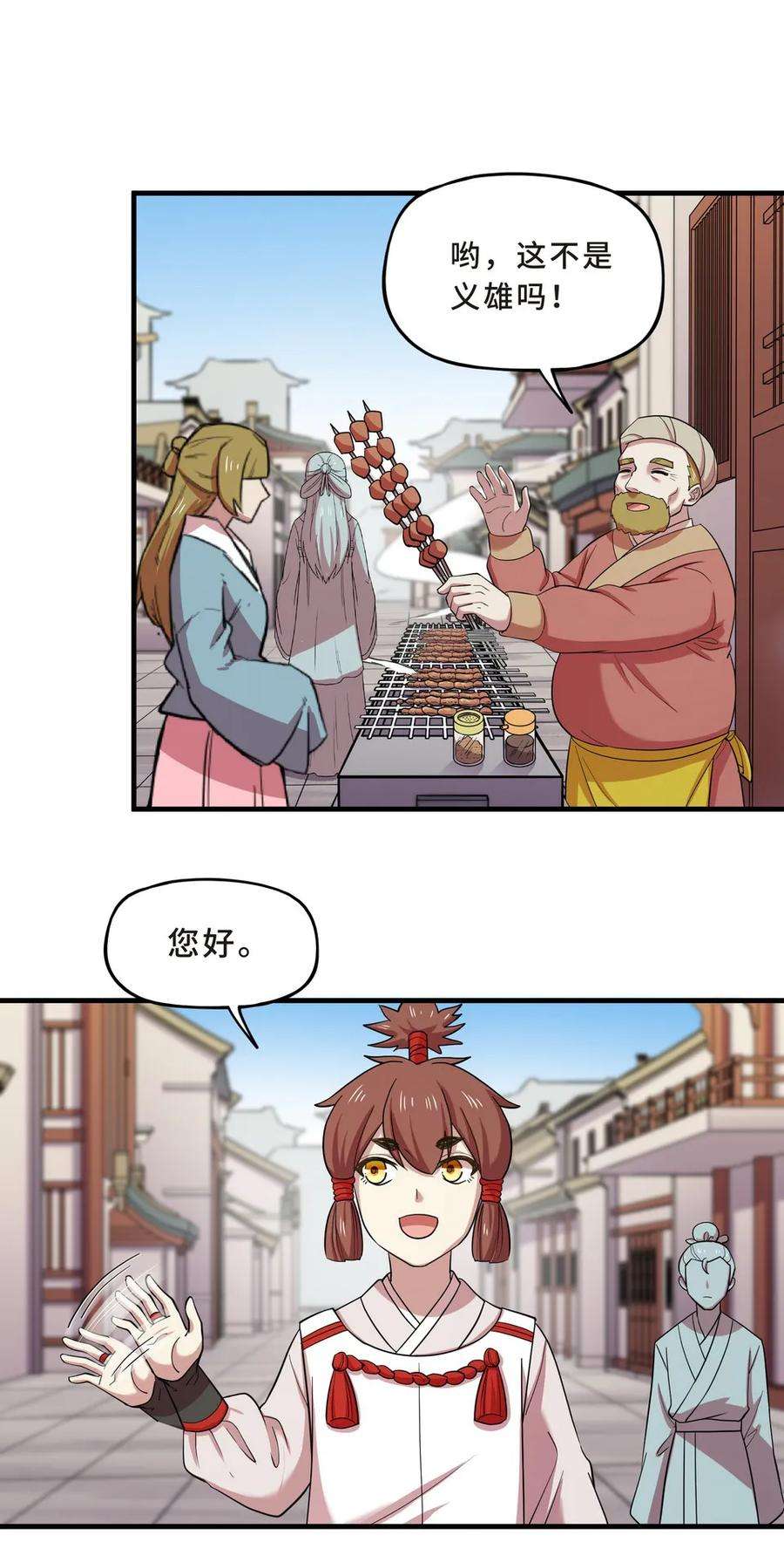 28.jpg