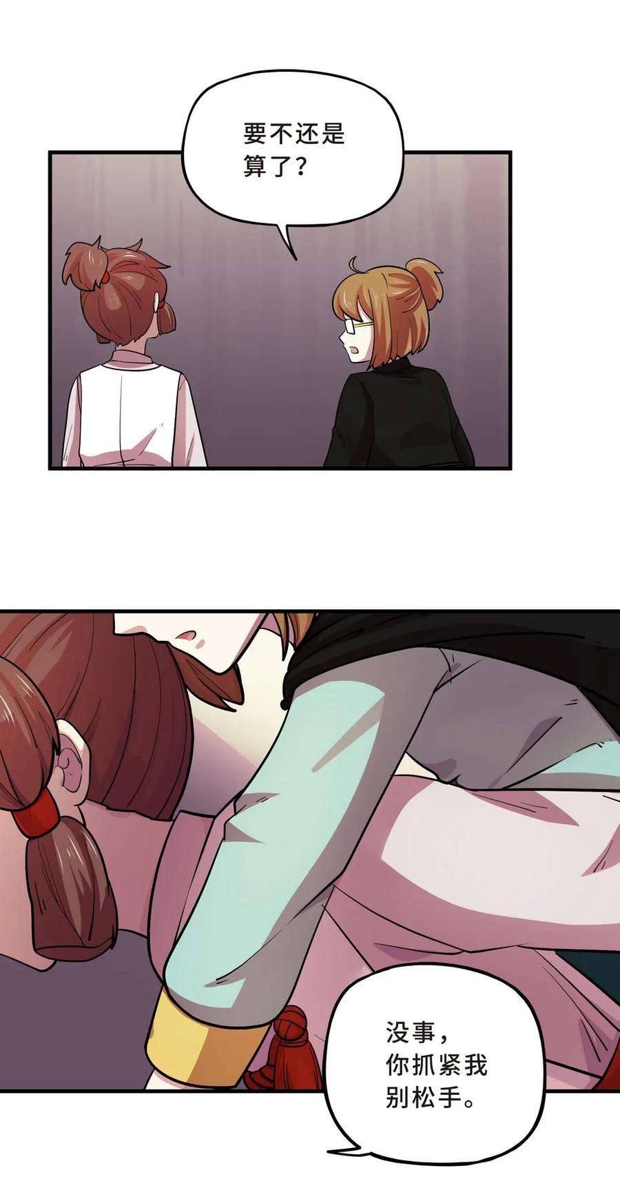 30.jpg
