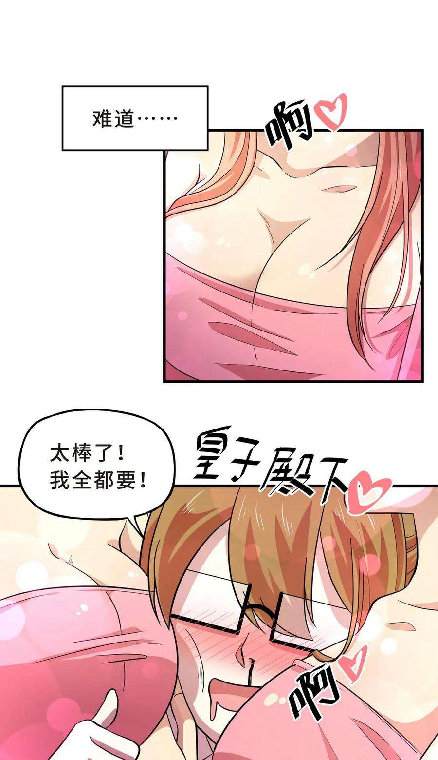 20.jpg