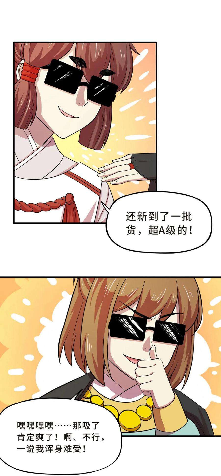 22.jpg