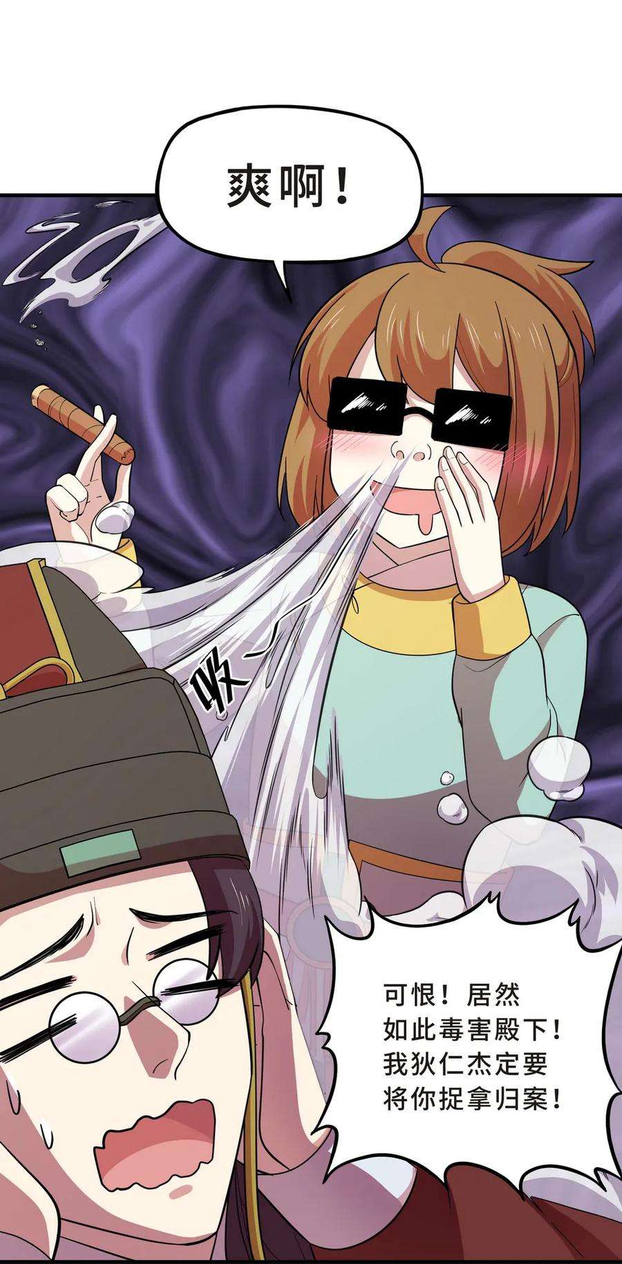 24.jpg