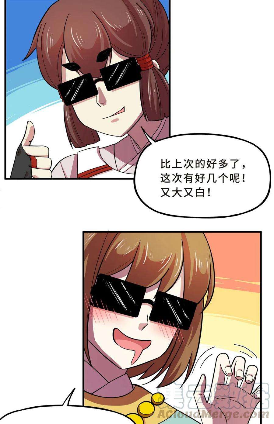 17.jpg