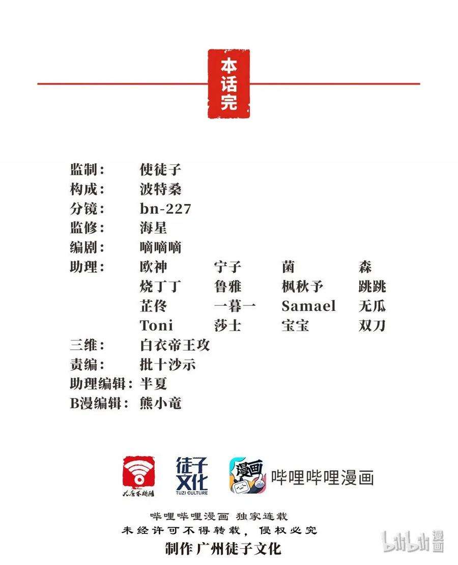 48.jpg