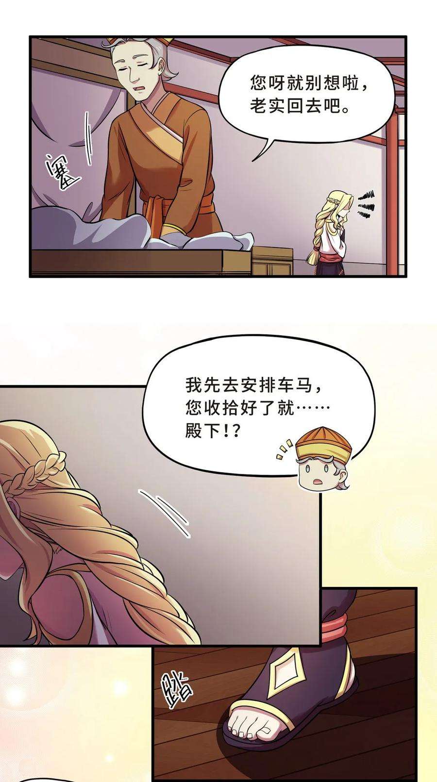 30.jpg