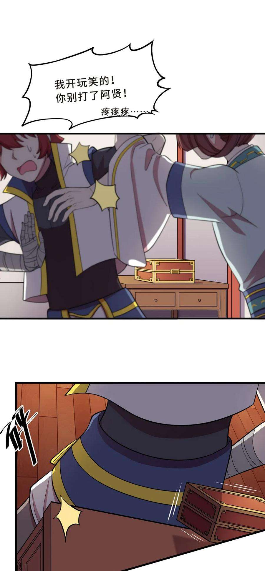 8.jpg