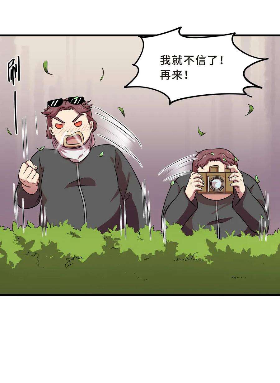 39.jpg