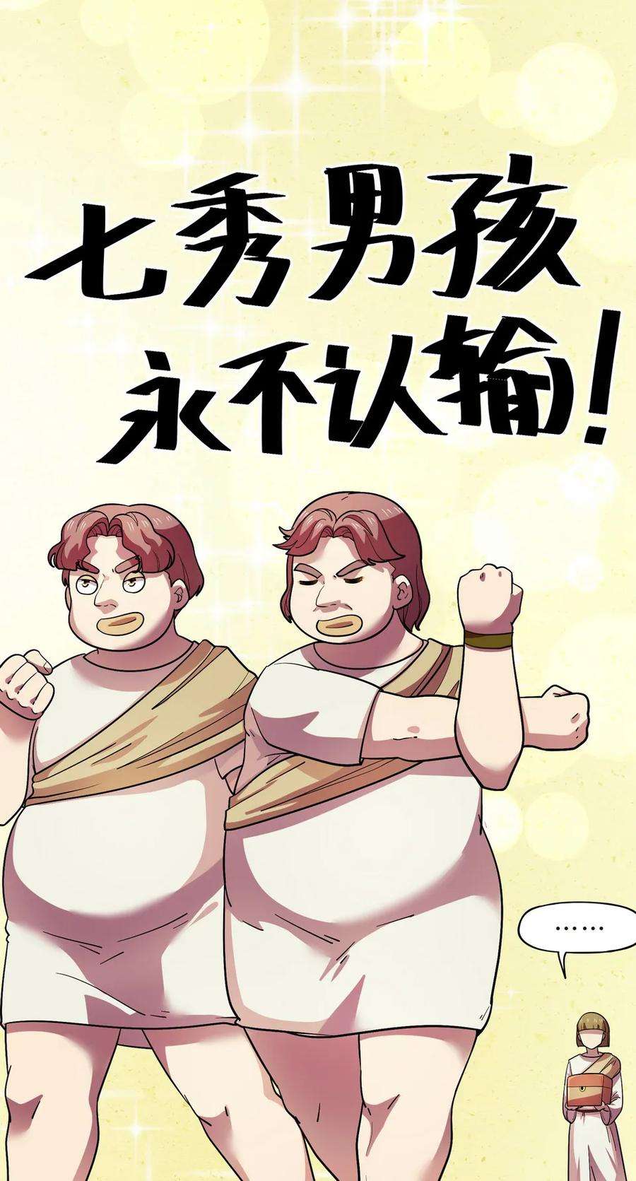 12.jpg