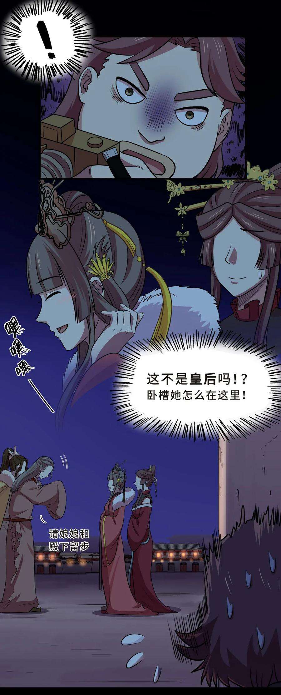 6.jpg