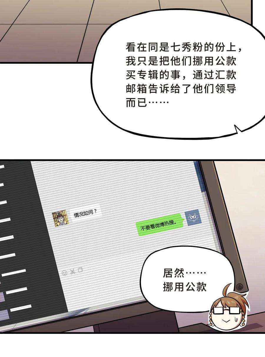 47.jpg