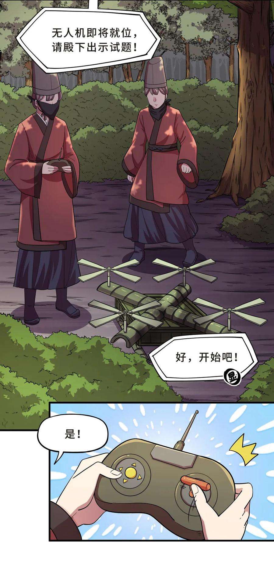 16.jpg