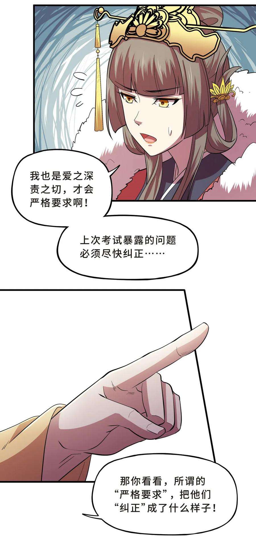 24.jpg