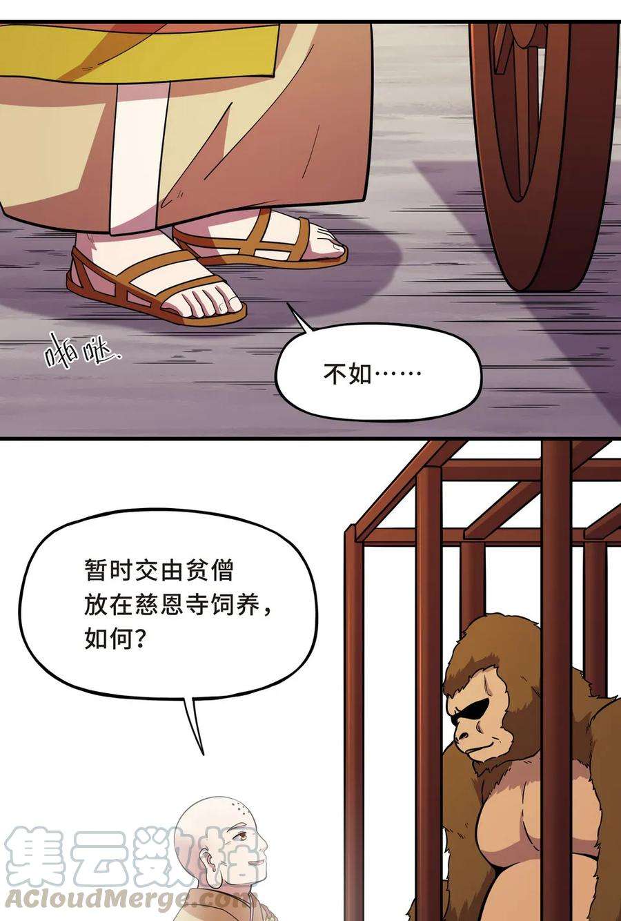 49.jpg