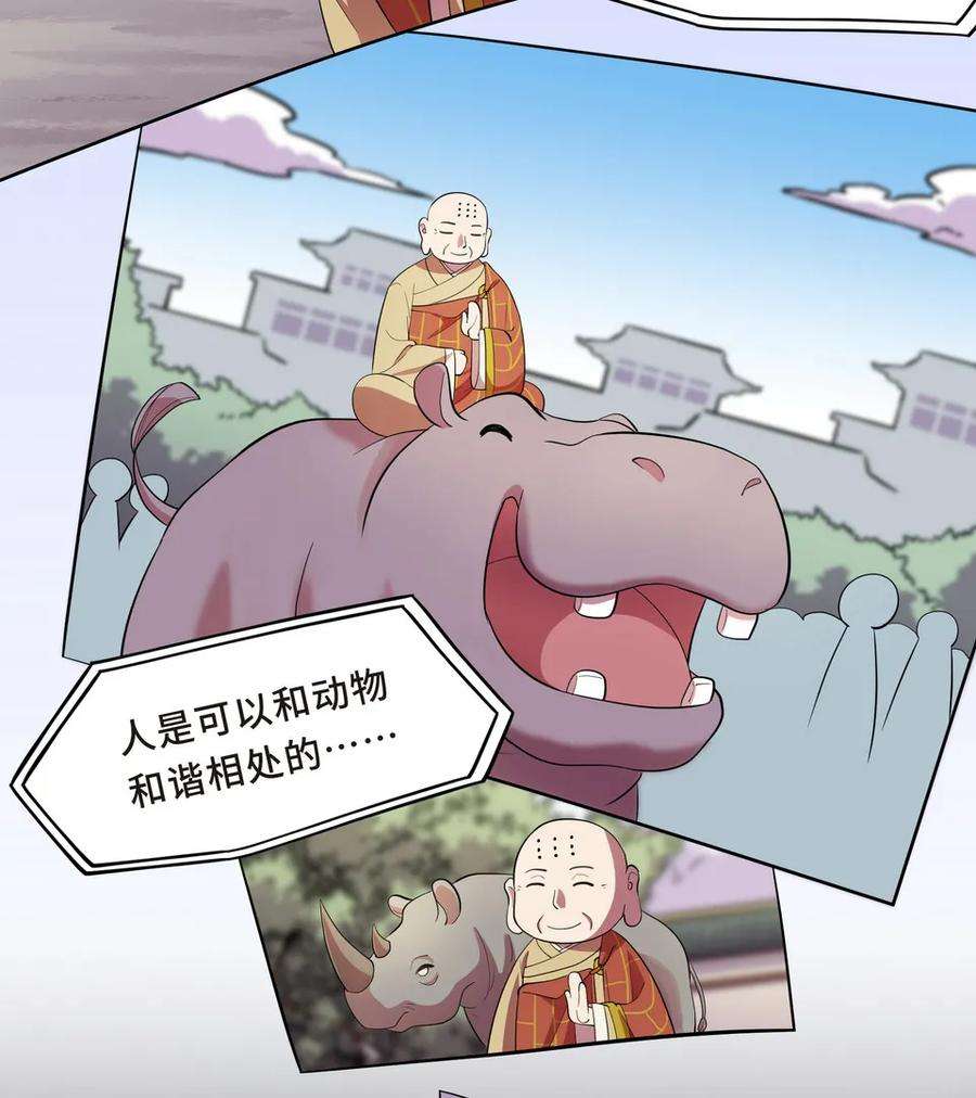 46.jpg