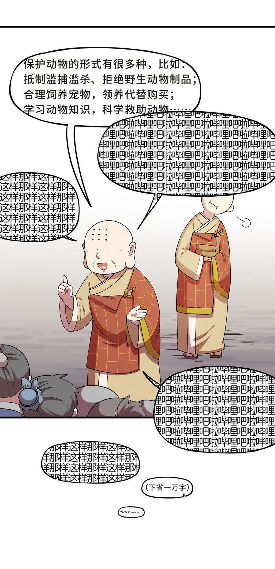 23.jpg