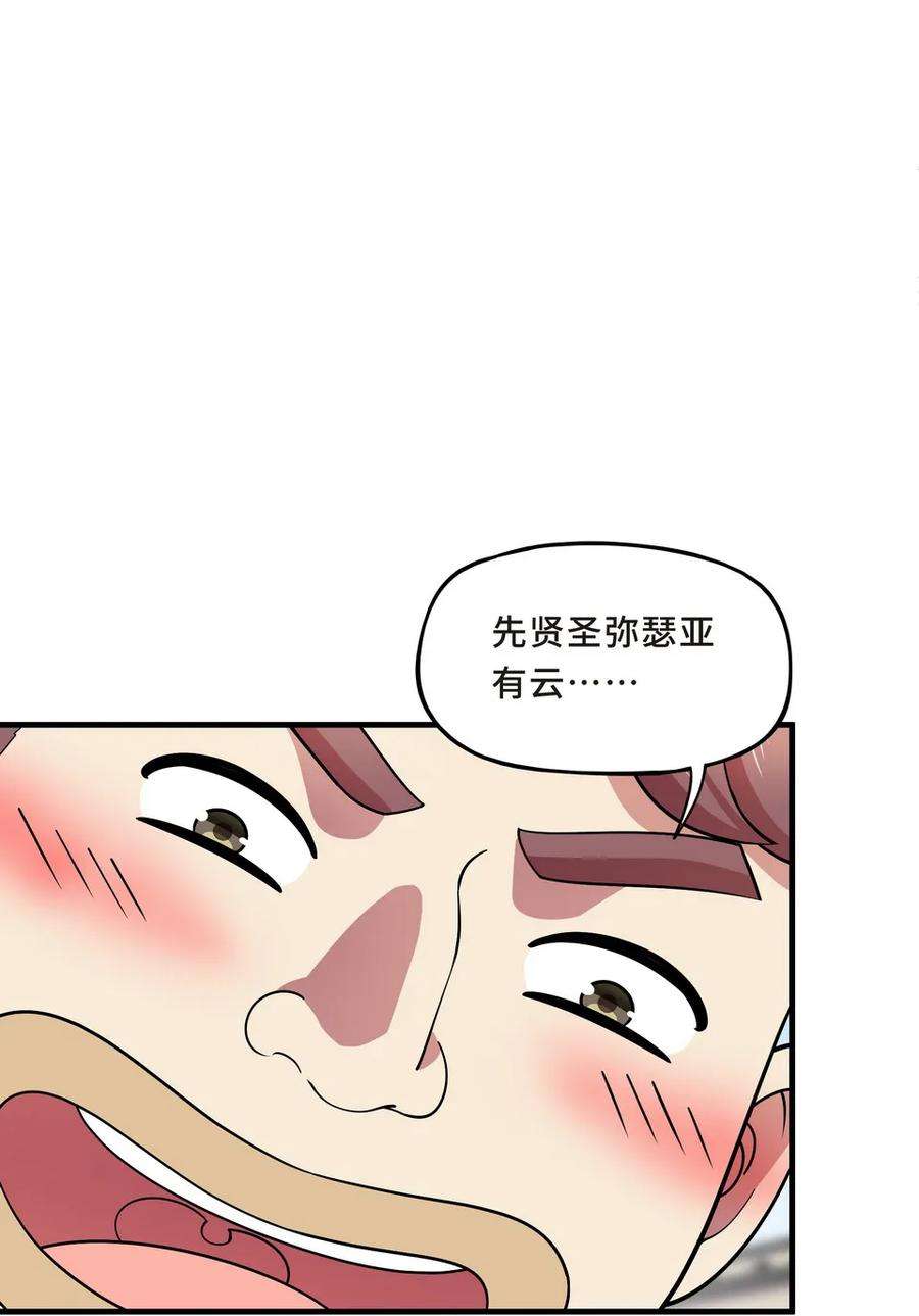 56.jpg