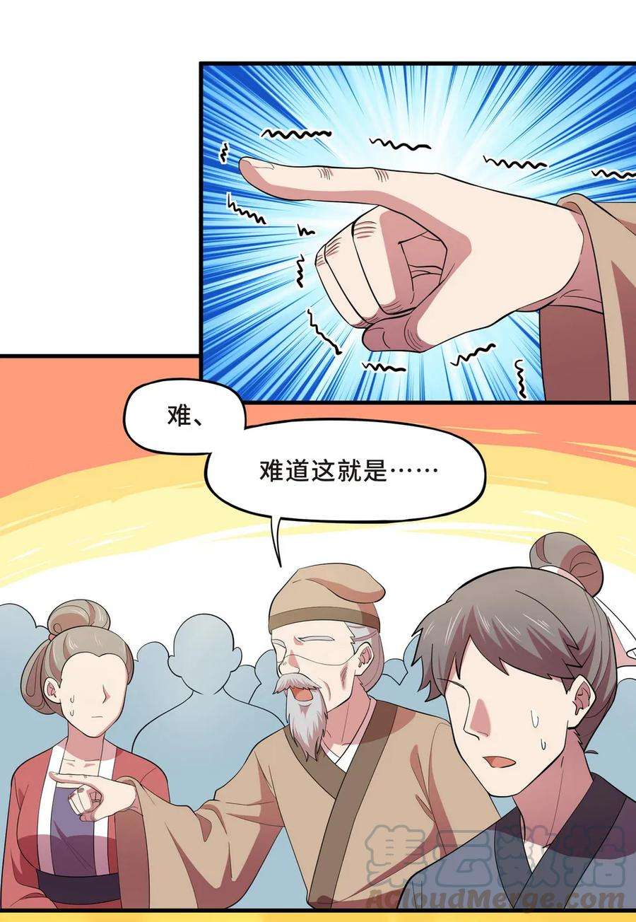 37.jpg
