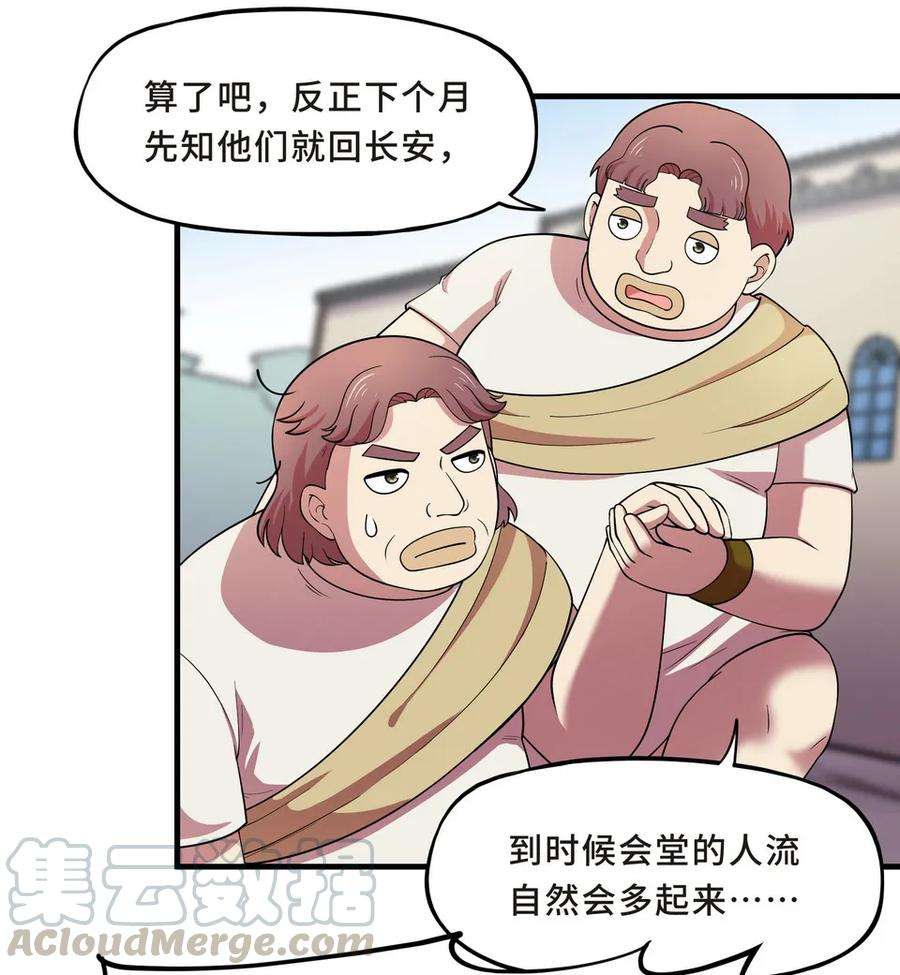 61.jpg