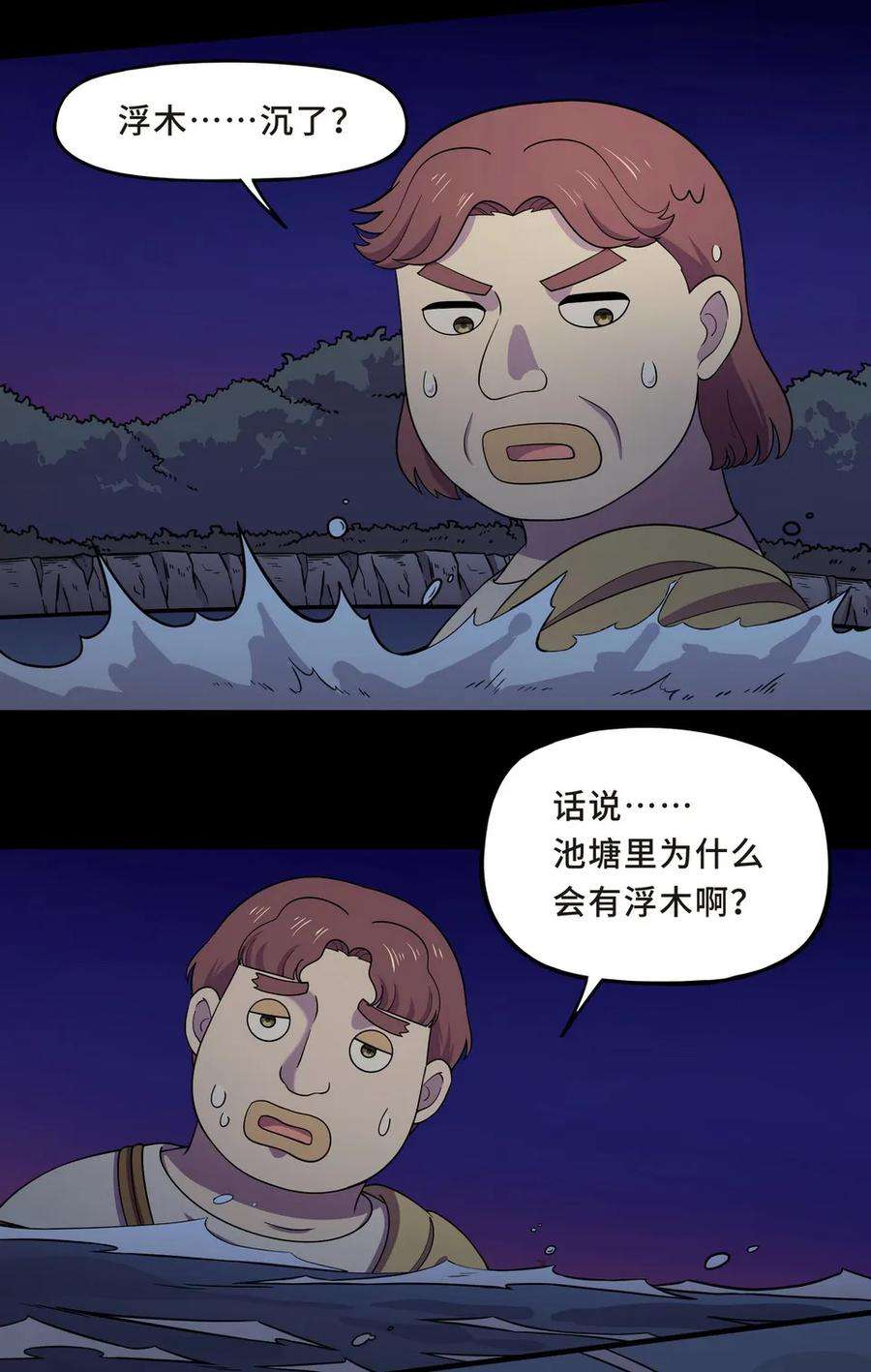 35.jpg