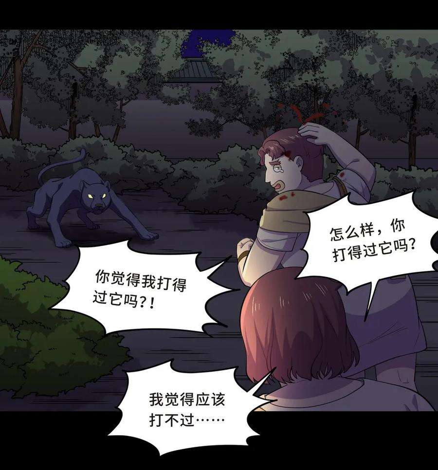 23.jpg