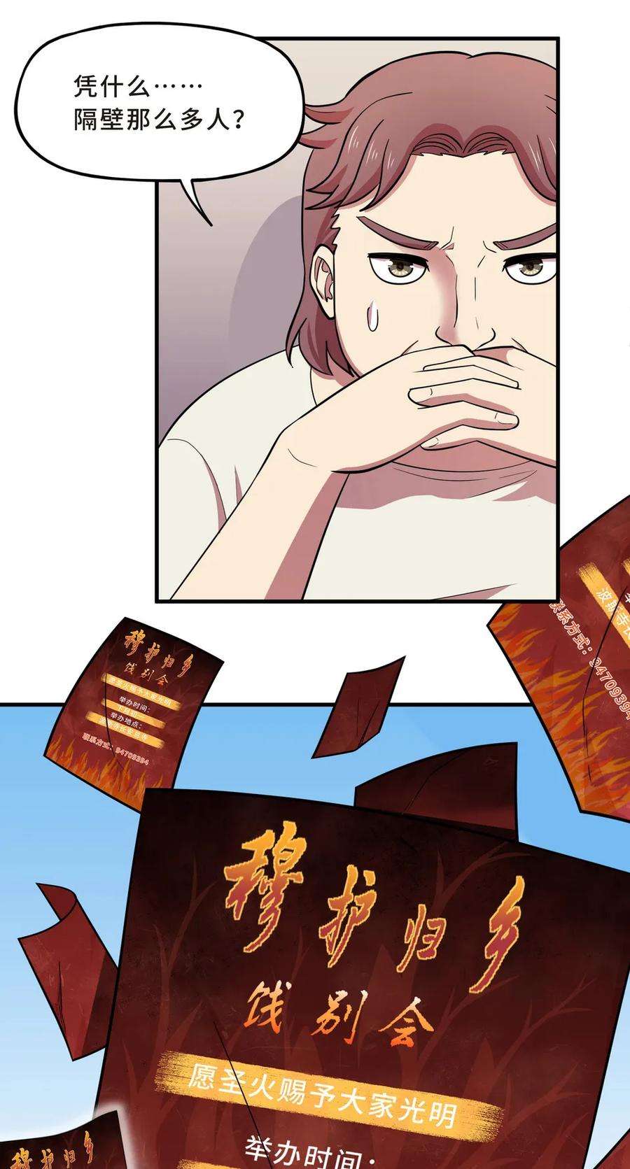 18.jpg