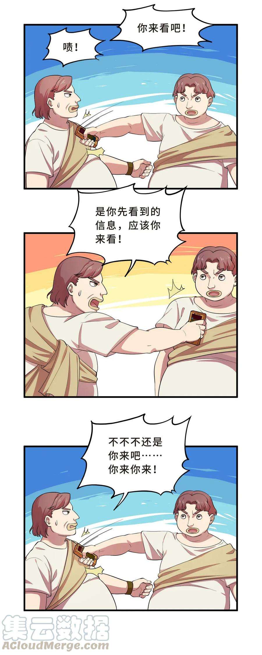 5.jpg