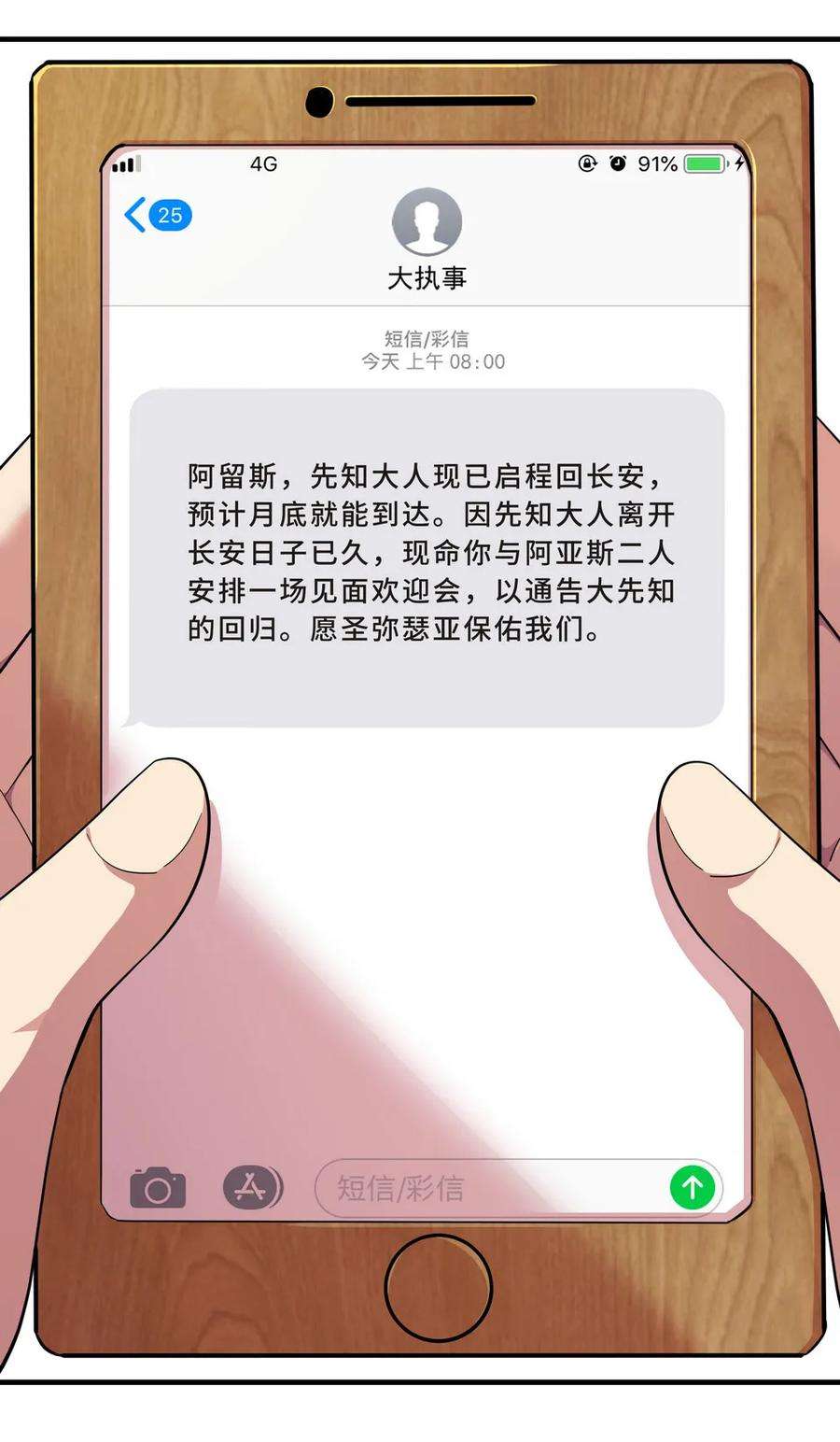 8.jpg